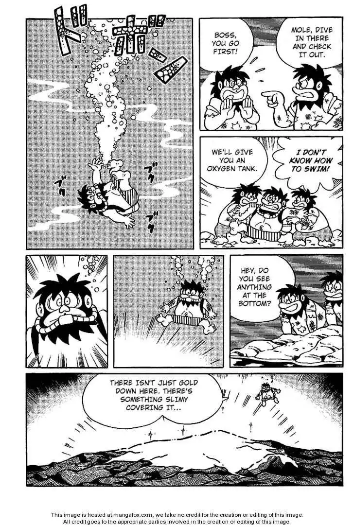 Doraemon Long Stories Chapter 17.2 24